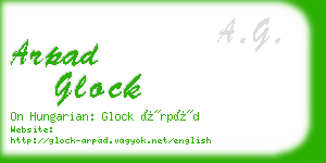 arpad glock business card